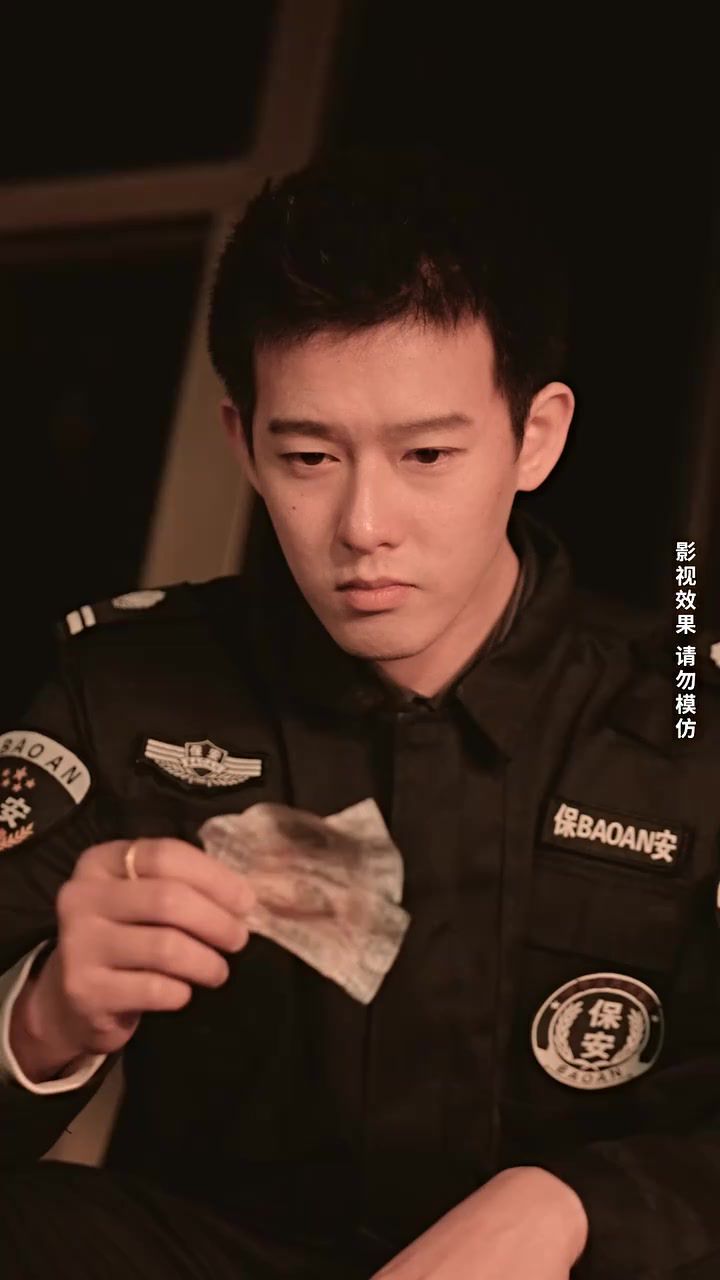龍王的冰山女總裁