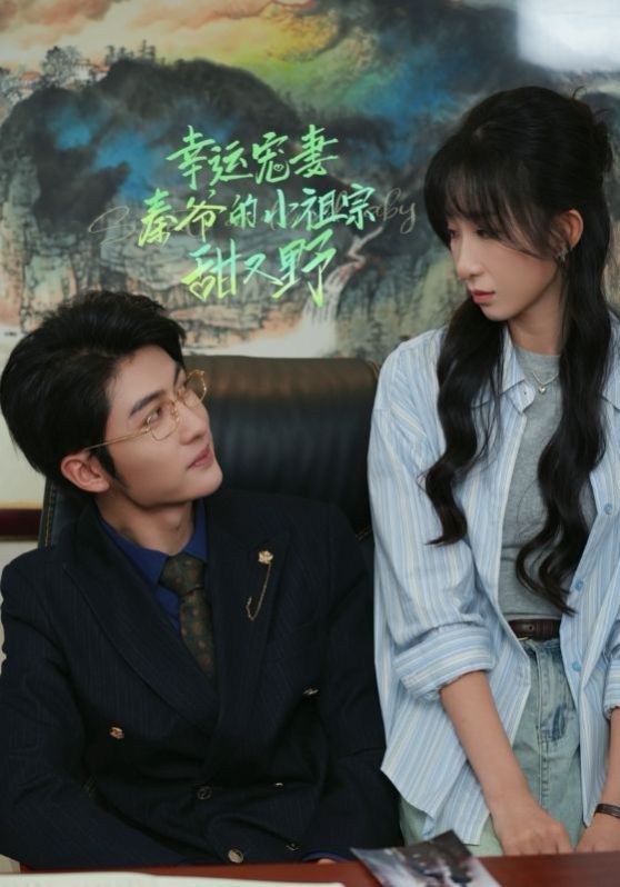 幸孕寵妻秦爺?shù)男∽孀谔鹩忠? /></a><a
					href=