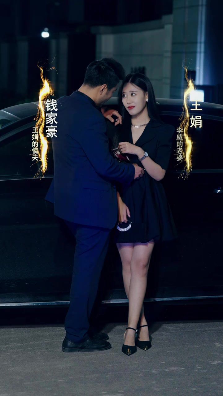 崛起從職場(chǎng)開(kāi)始（開(kāi)掛人生開(kāi)局拒絕女上司）