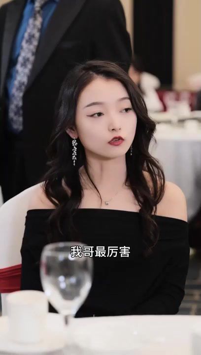 巨富狂飆