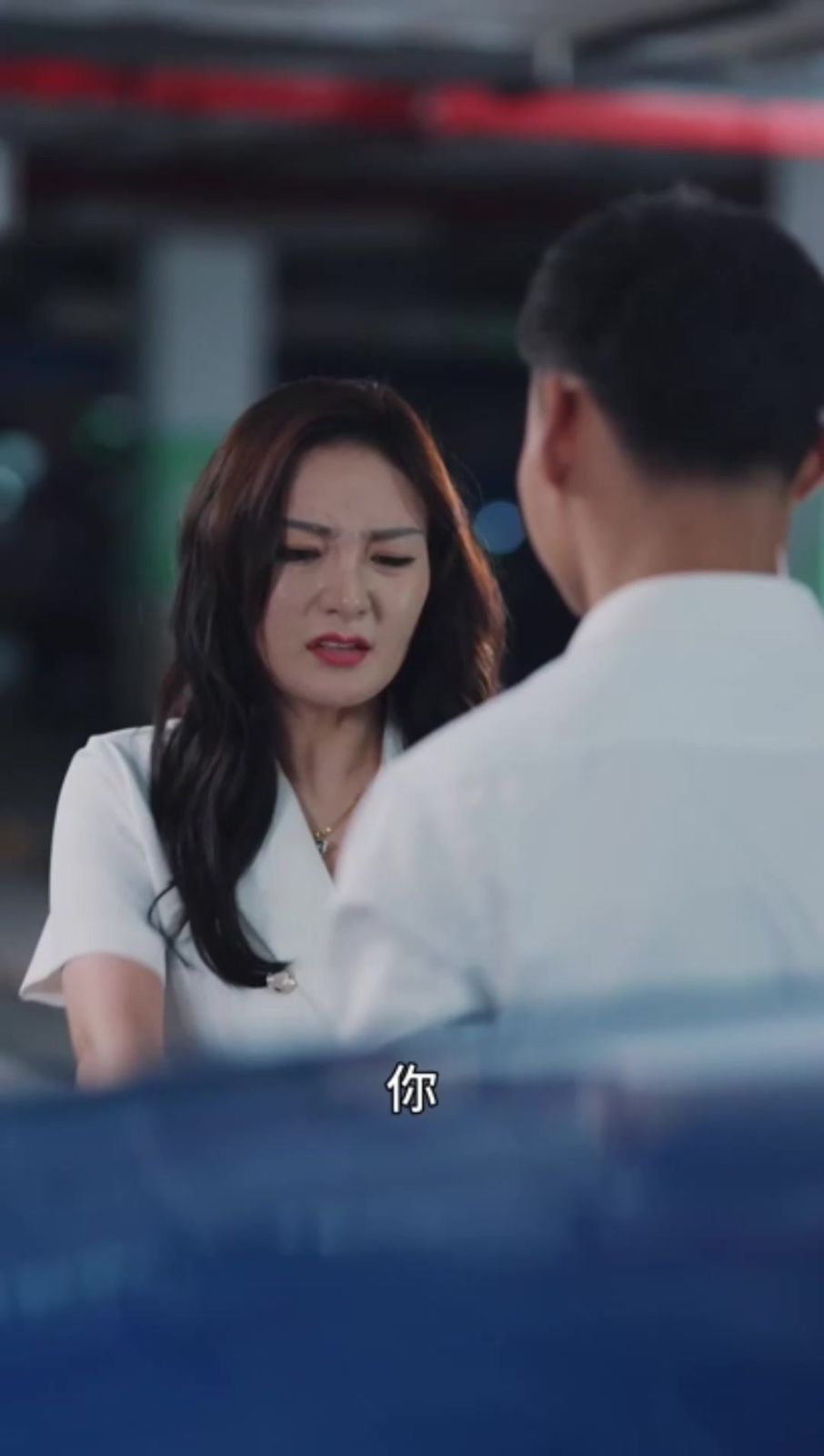 縱橫職場(chǎng)