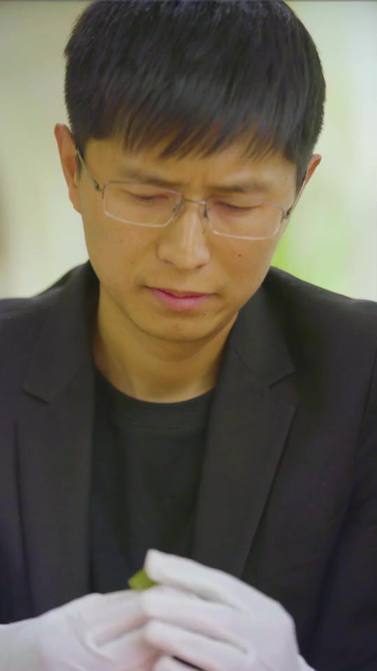 財神落難記