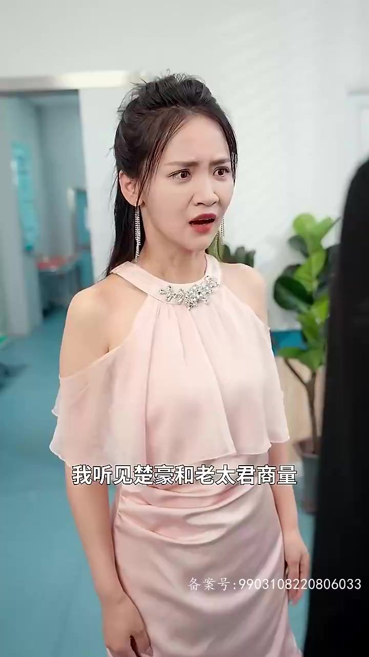 我在精神病院修戰(zhàn)神