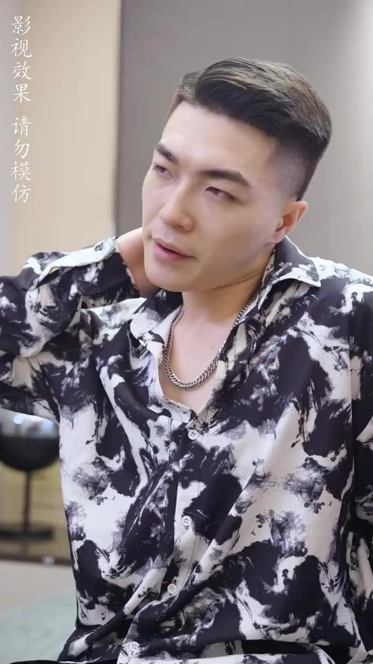 豪門頂級大小姐第