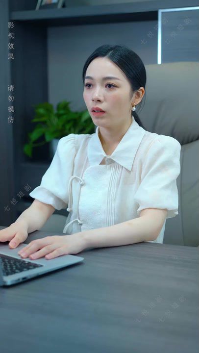 遲來(lái)的深情比草賤