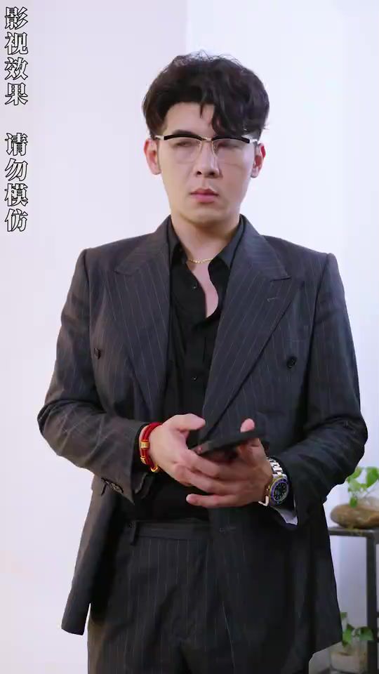開局四個未婚夫，個個寵我上天