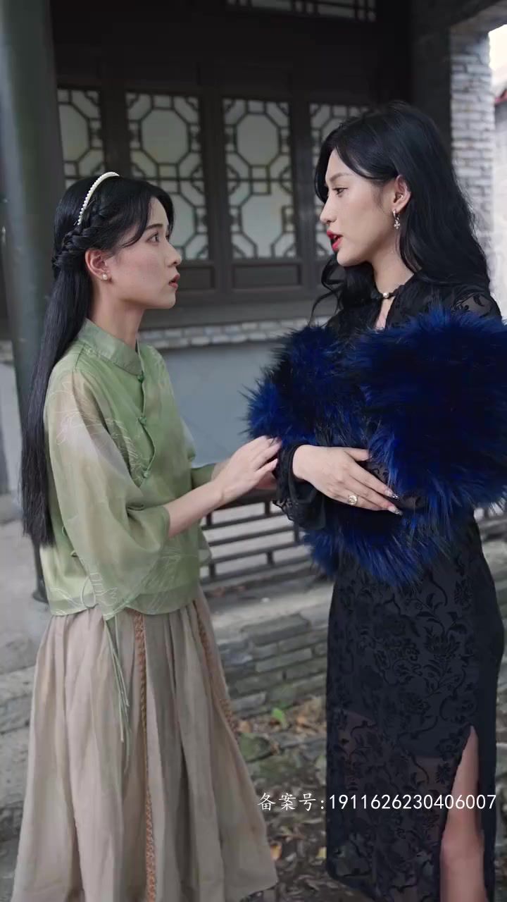 天醫傳說