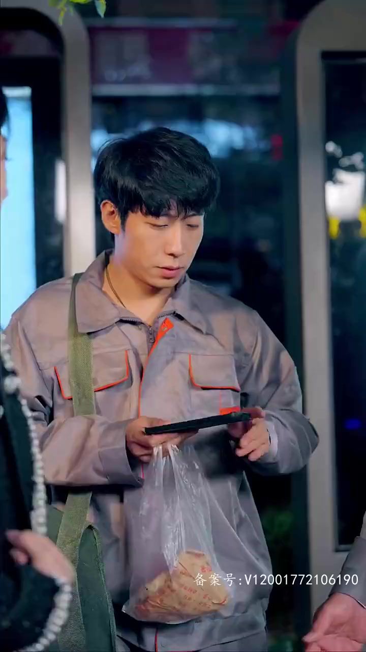 新版：逆襲打工人