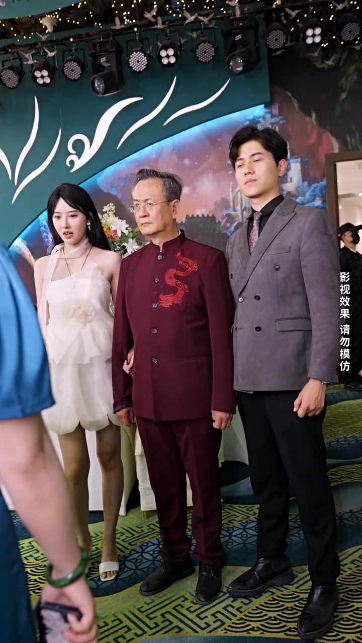 花都少帥