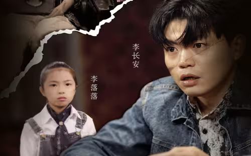 回到2006，狂攬百億資產(chǎn)