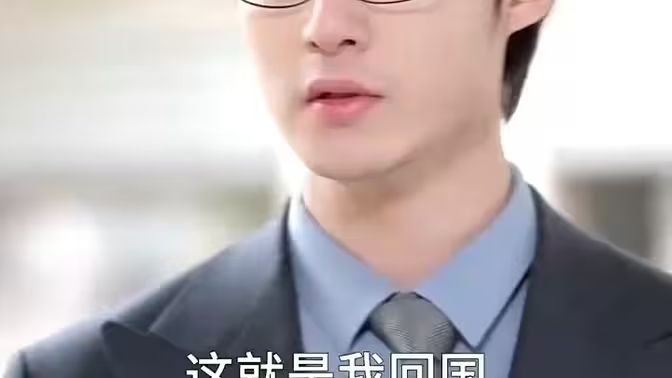 南有喬木，北有相思
