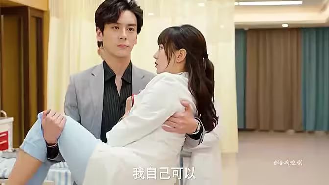 戰(zhàn)龍之護妻狂魔
