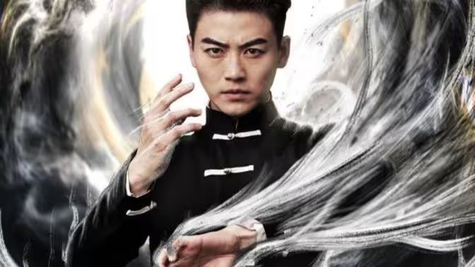 武極乾坤