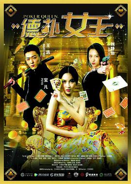 德?lián)渑? /></a><a
					href=