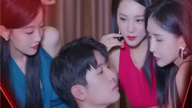 我有三個國色天香小師妹