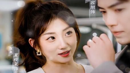 攤牌了，我是集團(tuán)大小姐