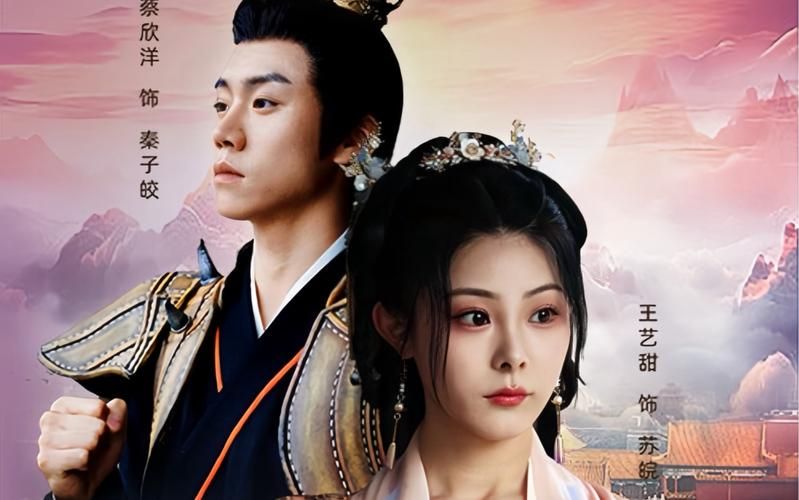 穿書后惡毒女配逆天改命