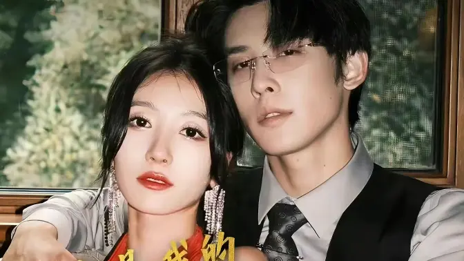 你是我的萬(wàn)千星辰