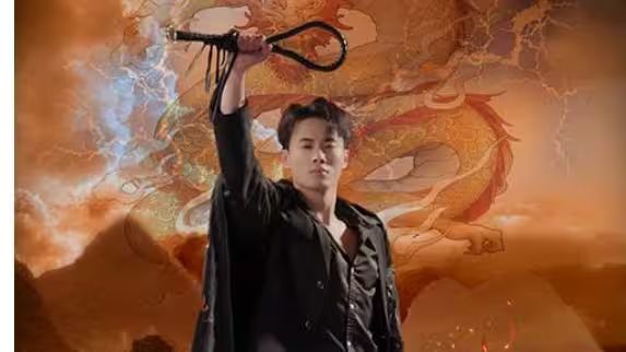 無上魔尊