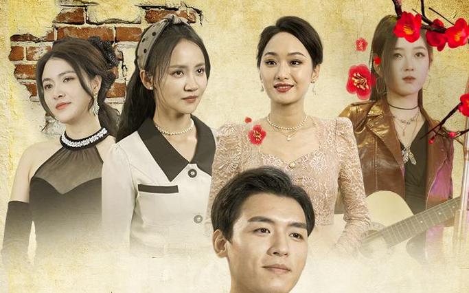 重生崛起從仙女下凡開(kāi)始