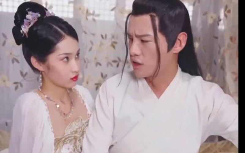 我媳婦又被女帝上身了