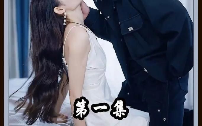 女扮男裝后總裁念念不忘