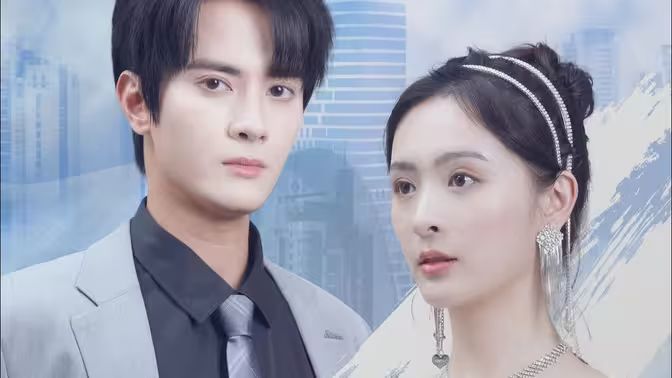 總裁成為我身后的男人吧