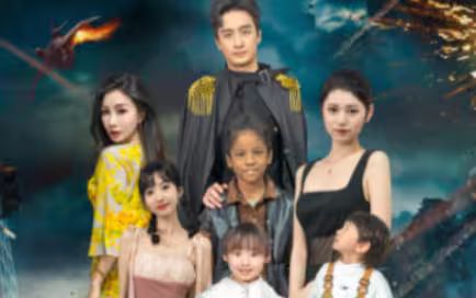 戰(zhàn)神大人，三夫人給你生了個黑娃
