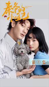 秦爺?shù)男∑? /></a><a
					href=