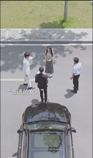 眾里尋她千百度