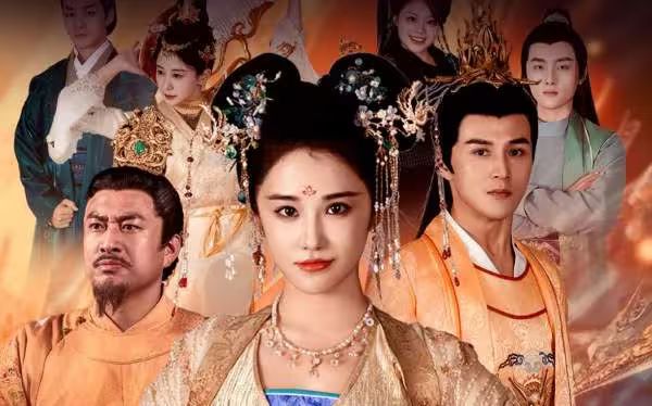 傾國(guó)妖后 （傾國(guó)妖后不好惹）