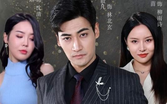 離婚后，我繼承了家業(yè)