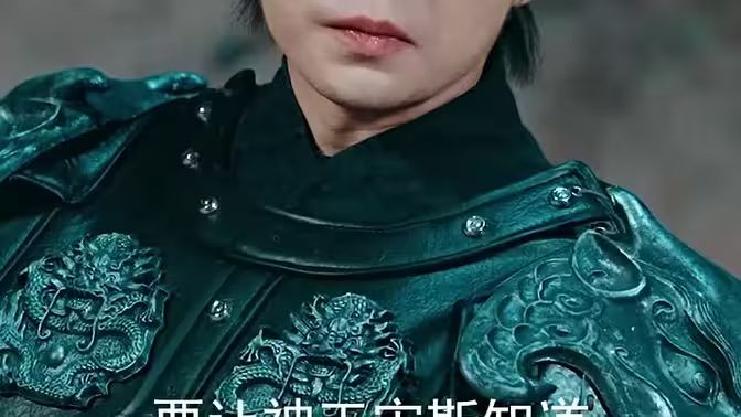 新：戰(zhàn)龍