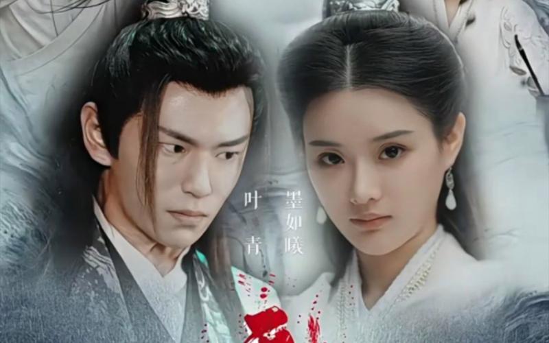 無(wú)敵劍神