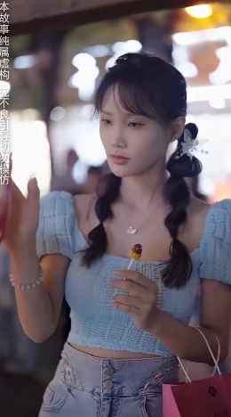 報(bào)告王爺王妃是鳳女