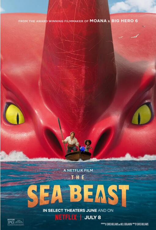 海獸獵人