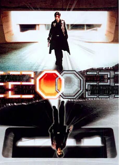 異靈靈異2002