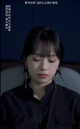 物價貶值一萬倍我成了世界首富（月入三千當首富）