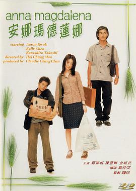 安娜瑪?shù)律從? /></a><a
					href=