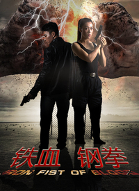 鐵血?jiǎng)側(cè)? /></a><a
					href=