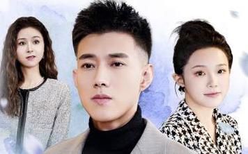 傅總，夫人她是真千金