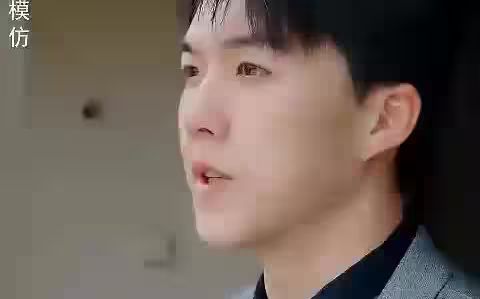 失憶總裁愛(ài)上我