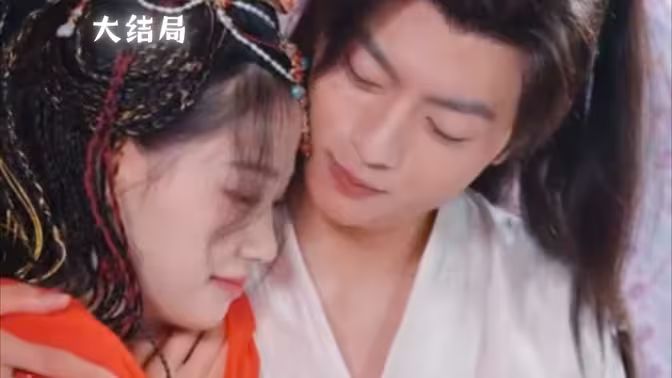 極品太監(jiān)闖后宮