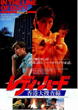 皇家?guī)熃? /></a><a
					href=
