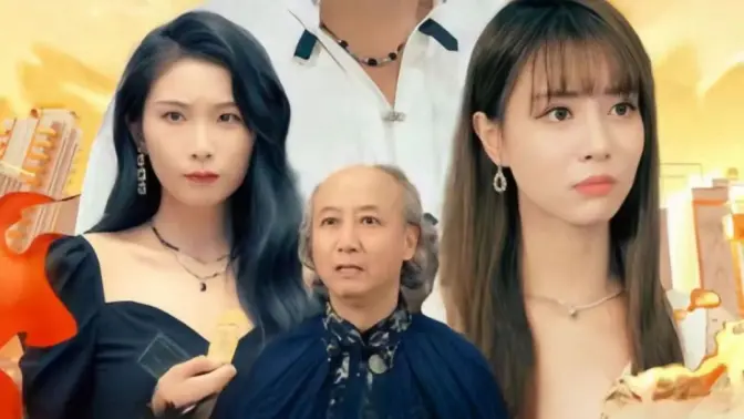 你們練武我修仙