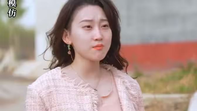 天價女友別想逃