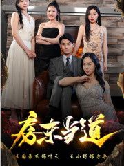 房東當(dāng)?shù)? /></a><a
					href=
