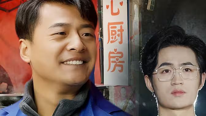 我的農(nóng)民老爸
