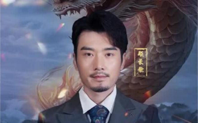 亮劍之龍帥歸來