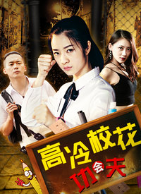 高冷?；〞Ψ? /></a><a
					href=